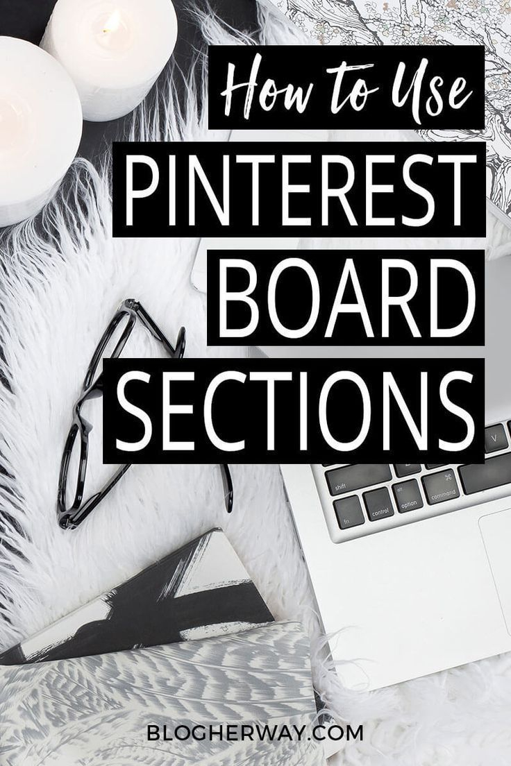 How To Use Pinterest Board Sections (To Easily Organize Your Saved ... with regard to How to tame your Pinterest chaos with a simple board hierarchy that actually works in 2026